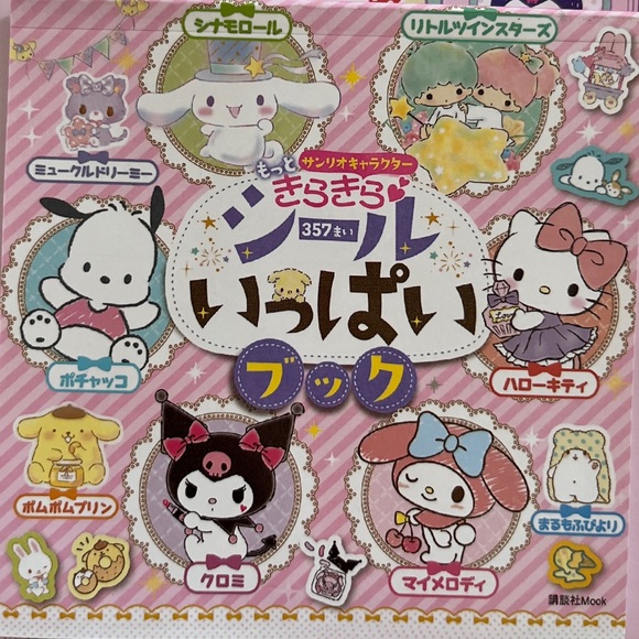 Sanrio Sticker Bundle - Picture 4 of 7